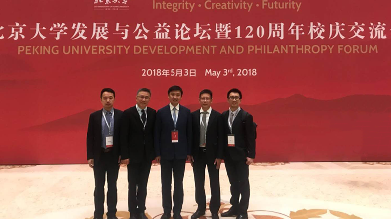 微信图片_20180508131623.png 微信图片_20180508131623.png