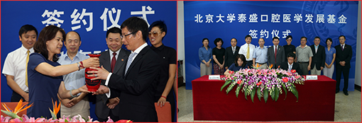 微信图片_20180507135127.png 微信图片_20180507135127.png