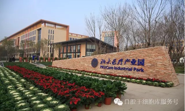 微信图片_20181031092826.jpg 微信图片_20181031092826.jpg